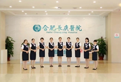 导医大厅
